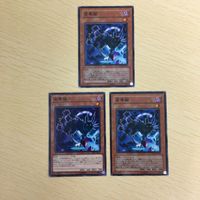 遊戯王 ノーマル カード トレーディングカード 金華猫 まとめ サムネイル 2