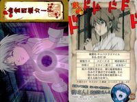銀魂 カード まとめ バンダイ 幽霊図鑑 武神図鑑 マダオによるマダオのための 職業案内 92 93 94 182 184 606 364 363 362 fksi 2503 サムネイル 4