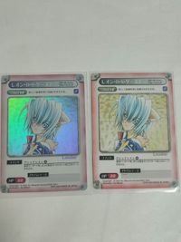 ガンガンヴァーサス NEO スターオーシャン SO2 セカンドストーリー レオン R まとめ キラ