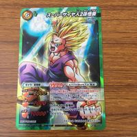 カード トレカ まとめ ミラクル バトル ミラバト スーパーサイヤ人 孫 悟空 悟飯 ピッコロ 非売品 プロモ レア 99 サムネイル 5