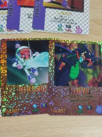 ボンバーマン ビーダマン 爆外伝 カバヤ ベイブレード カード まとめ pr コロコロ サムネイル 2