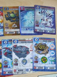 ボンバーマン ビーダマン 爆外伝 カバヤ ベイブレード カード まとめ pr コロコロ サムネイル 3
