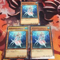 深海のディーヴァ パラレル ノーパラ 3枚 まとめ 遊戯王 20AP-JP071 サムネイル 1