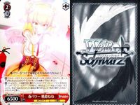 ホロライブ ヴァイスシュヴァルツ まとめ 桃鈴ねね TD 春パワー 春はあげぽよ 春の知識 オレンジ担当 116 112 117 111 8枚 ヴァイス ap167 o20 サムネイル 8