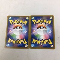 ポケモンカード 新裏面 ２枚 キャプチャーエネルギー 40 サムネイル 2