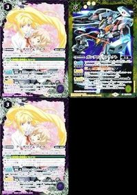 Battle Spirits CB25-069 CB25-041 Gundam Farukto Card M