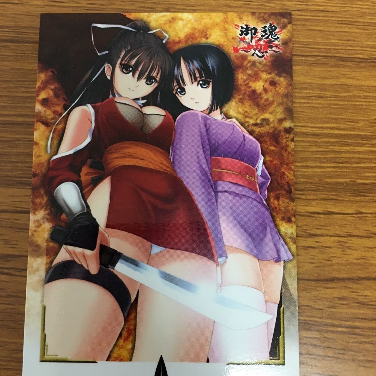 Mitama Shinobi Card Lot Japanese Anime Rare