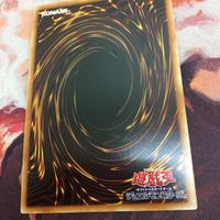 セリオンズ・イレギュラー シークレット 遊戯王 POTE-JP009 サムネイル 8