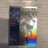 交渉歓迎 ファイアーエムブレム カード トラキア776 聖戦の系譜 トレーディングカードゲーム SP001 レヴィン ca10-2 0720