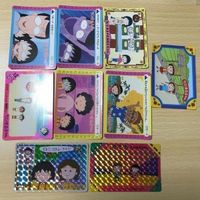 Chibi Maruko Chan Card Lot Kira Banpresto Vintage Rare