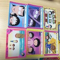 交渉歓迎 う22 カード てれびでんわ ちびまる子ちゃん キラ まとめ バンプレカード バンプレスト マイナー 1912 サムネイル 4