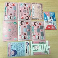 交渉歓迎 う22 カード てれびでんわ ちびまる子ちゃん キラ まとめ バンプレカード バンプレスト マイナー 1912 サムネイル 6