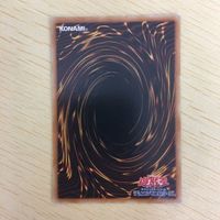 遊戯王 ノーマル カード トレーディングカード イービルソーン まとめ サムネイル 6