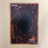 遊戯王 字レア カード トレーディングカード ふわんだりぃずと謎の地図 まとめ サムネイル 6