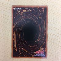 遊戯王 字レア カード トレーディングカード ふわんだりぃずと謎の地図 まとめ サムネイル 8