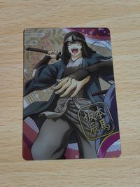 銀魂 メタルカードコレクション カードダス 坂本辰馬（攘夷）
