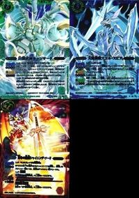 バトルスピリッツ 【SD27】BS10-X03 【SD27】BS10-X06 【ウエハース版】SD10-X02 巨蟹武神キャンサード 天蠍