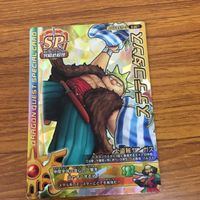 ドラゴンクエスト モンスター バトルロード カード まとめ 52 サムネイル 4