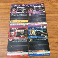 カード トレカ まとめ ドラゴンボール ヒーローズ 非売品 プロモ 孫 悟空 トランクス 悟飯 18 サムネイル 2