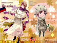 カード ヘタリア 非売品 まとめ fksi 1024 サムネイル 8