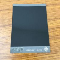 カード トレカ まとめ 呪術廻戦 ぱしゃこれ 吉野 順平 真人 両面 宿儺 禪院 真希 東堂 葵 21 サムネイル 10