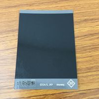 カード トレカ まとめ 呪術廻戦 ぱしゃこれ 吉野 順平 真人 両面 宿儺 禪院 真希 東堂 葵 21 サムネイル 8