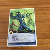 レンジャーズストライク カード まとめ 電撃戦隊 チェンジマン 文字レア 14 サムネイル 3