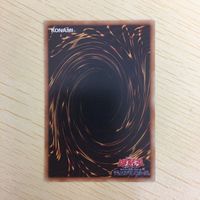 遊戯王 ノーマル カード トレーディングカード センジュゴッド まとめ サムネイル 6