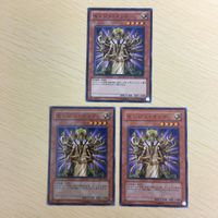 遊戯王 ノーマル カード トレーディングカード センジュゴッド まとめ サムネイル 1