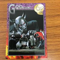 仮面ライダー X カード まとめ 70 サムネイル 4