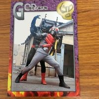 仮面ライダー X カード まとめ 70 サムネイル 5