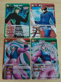 ミラバト ミラクルバトルカードダス トリコ サニー M SR 滝丸 鉄平 サムネイル 1