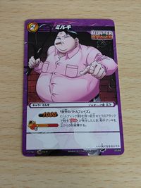 ハンターハンター ミラバト ゾルディック家 キルア カルト ミルキ まとめ ミラクルバトルカードダス サムネイル 5