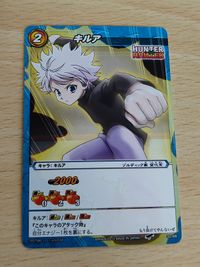 ハンターハンター ミラバト ゾルディック家 キルア カルト ミルキ まとめ ミラクルバトルカードダス サムネイル 2