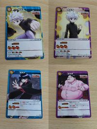 ハンターハンター ミラバト ゾルディック家 キルア カルト ミルキ まとめ ミラクルバトルカードダス