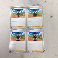 Pokemon Card New Back Lot 4 Cards Japanese Vintage