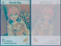 カード あんさんぶるスターズ ぱしゃっつ 姫宮 桃李 春川 宙 まとめ クリア サイン ギラギラドリーム あんスタ ぱしゃこれ サムネイル 10