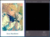 カード あんさんぶるスターズ ぱしゃっつ 姫宮 桃李 春川 宙 まとめ クリア サイン ギラギラドリーム あんスタ ぱしゃこれ サムネイル 8