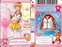 カード まとめ プリキュア 雪城ほのか レッドスター ジャンパーカー カレッジブルーカーディガン クリームティアードスカート ミステリアスゴーストスーツ スマイルオレンジスニーカー 6枚セット トレーディングカード サムネイル 3