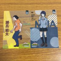 カード トレカ まとめ 僕のヒーローアカデミア ヒロアカ 瀬呂 範太 尾白 猿夫 波動 ねじれ 葉隠 透 障子 目蔵 7 サムネイル 3