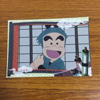 カード トレカ まとめ 忍たま 乱太郎 5 サムネイル 7