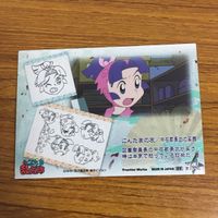 カード トレカ まとめ 忍たま 乱太郎 5 サムネイル 6