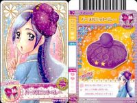 プリキュア カード まとめ キュアブロッサム モチーフボーナス 06/60 リボンいっぱいペアトップ 15/60 パープルニットベレー 59/60 データカードダス サムネイル 4