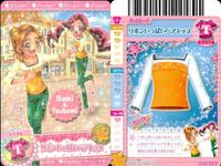 プリキュア カード まとめ キュアブロッサム モチーフボーナス 06/60 リボンいっぱいペアトップ 15/60 パープルニットベレー 59/60 データカードダス サムネイル 3