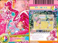 プリキュア カード まとめ キュアブロッサム モチーフボーナス 06/60 リボンいっぱいペアトップ 15/60 パープルニットベレー 59/60 データカードダス サムネイル 2