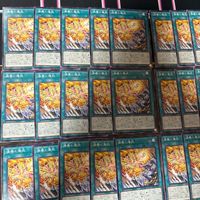 Yu-Gi-Oh Whirlwind Flame 40 Card Lot ROTA サムネイル 2