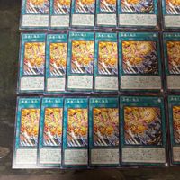 Yu-Gi-Oh Whirlwind Flame 40 Card Lot ROTA サムネイル 4