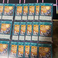 Yu-Gi-Oh Whirlwind Flame 40 Card Lot ROTA サムネイル 3