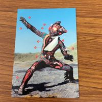 Kamen Rider Card Lot Calbee Number 1 Amazon サムネイル 5