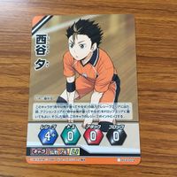ハイキュー バボカ カード トレカ まとめ 山口 忠 月島 蛍 日向 翔陽 田中 龍之介 西谷 夕 一本 切ってくべー！ 17 サムネイル 7